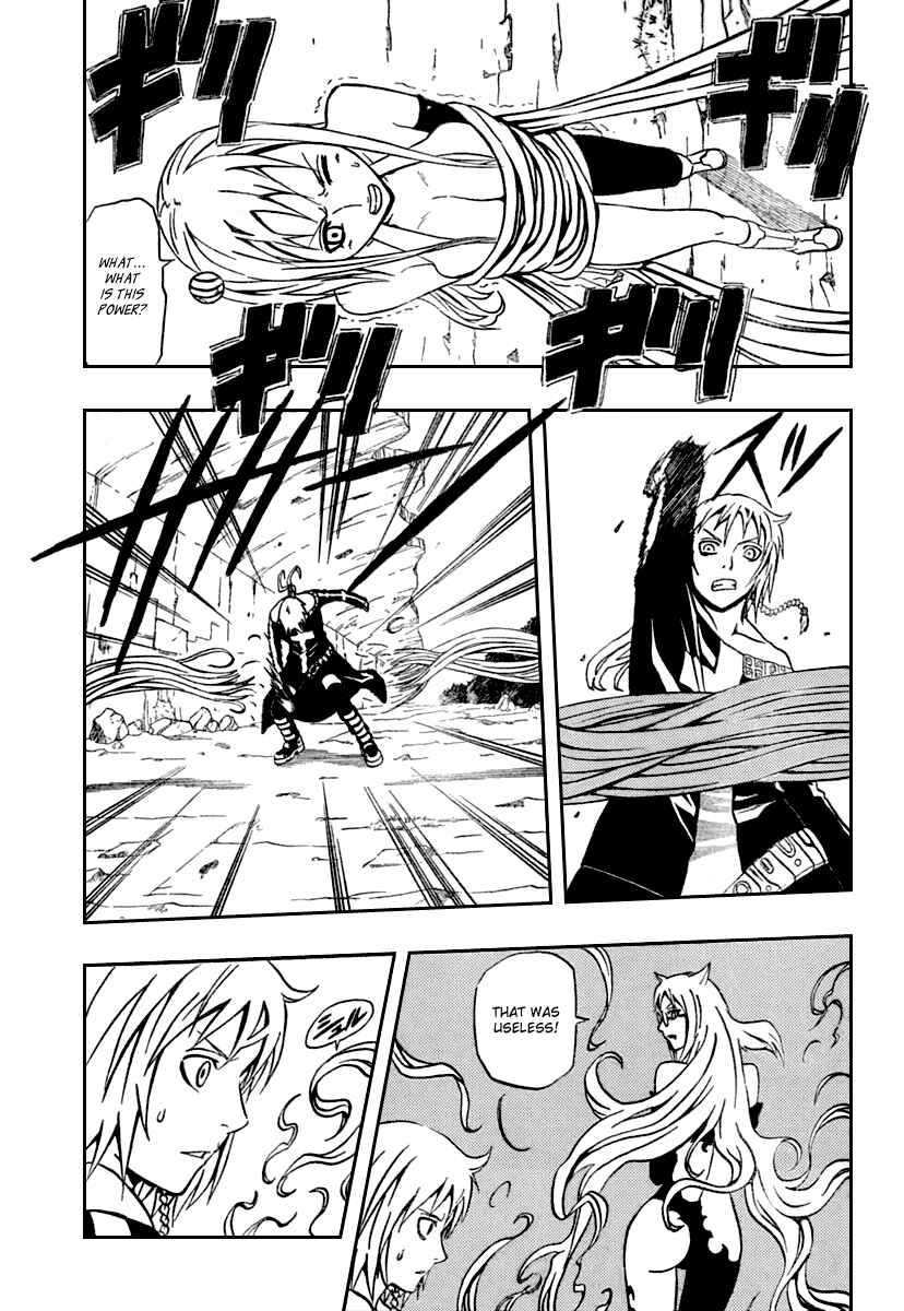 Page 17 Chapter 70 666 Satan