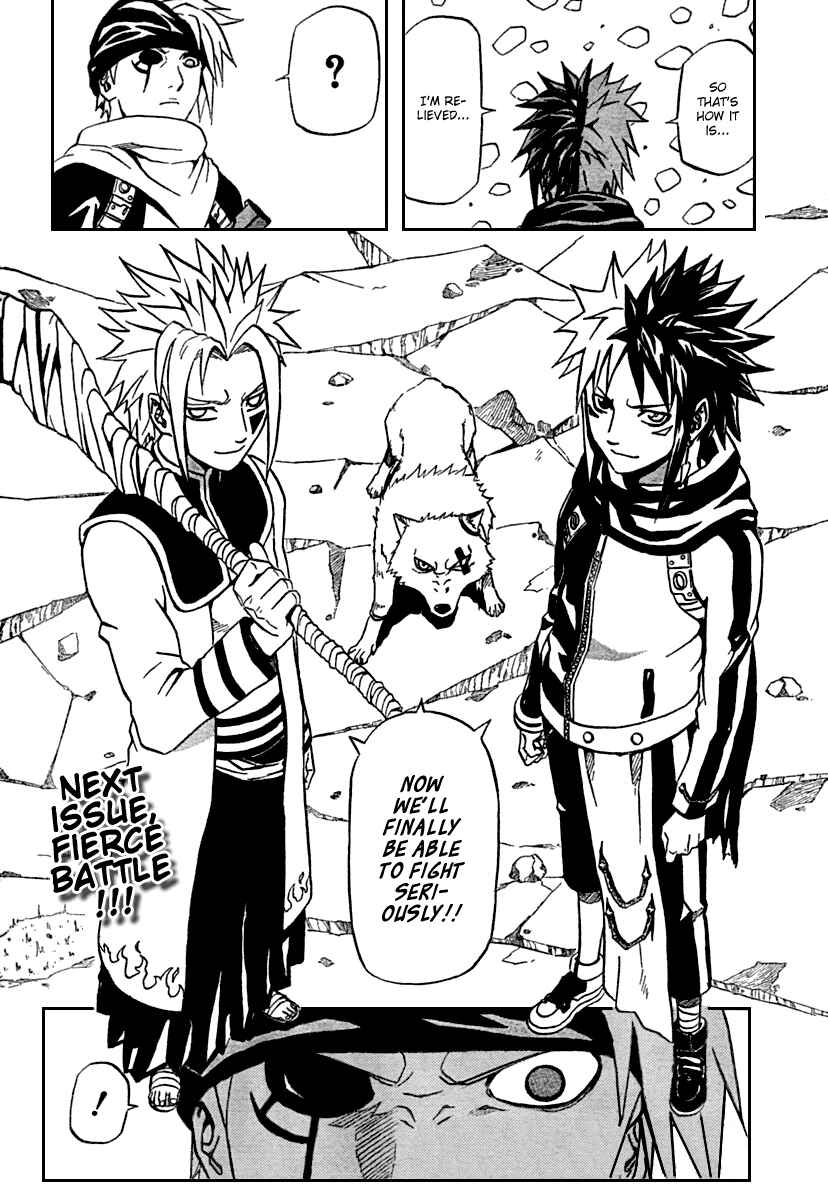 Page 44 Chapter 70 666 Satan