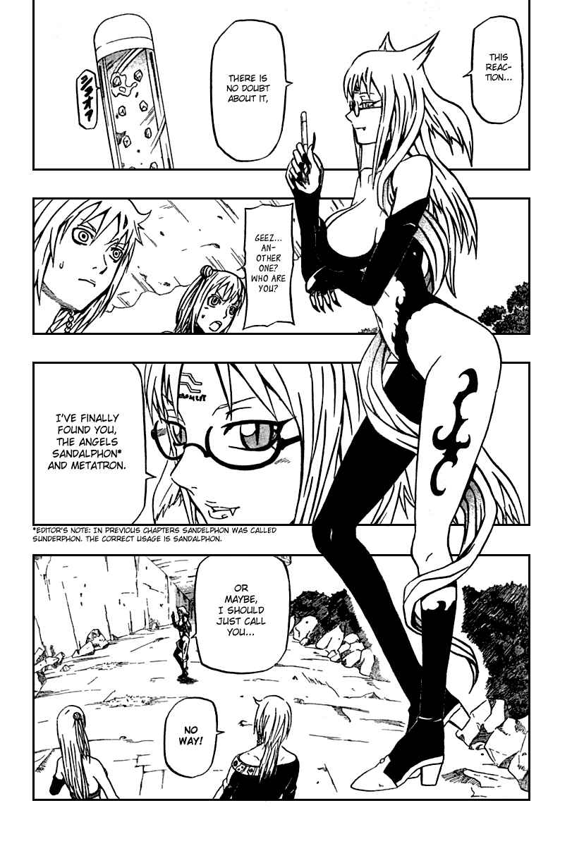Page 8 Chapter 70 666 Satan