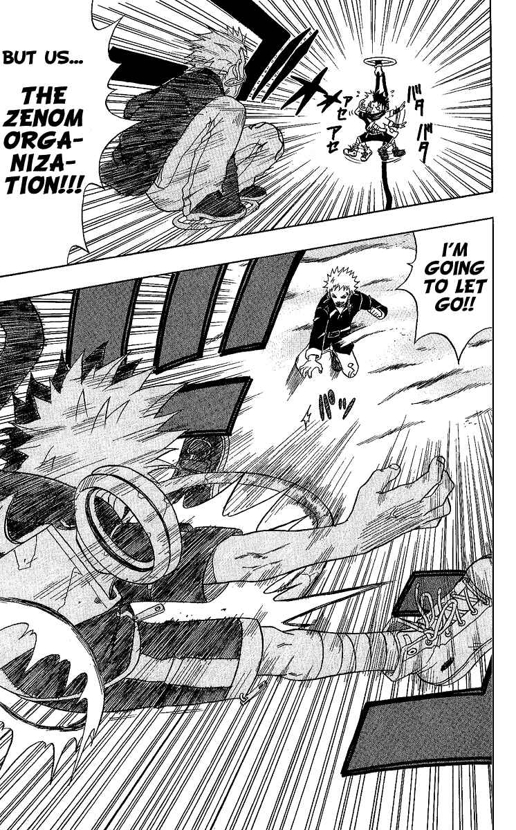 Page 20 Chapter 23 666 Satan