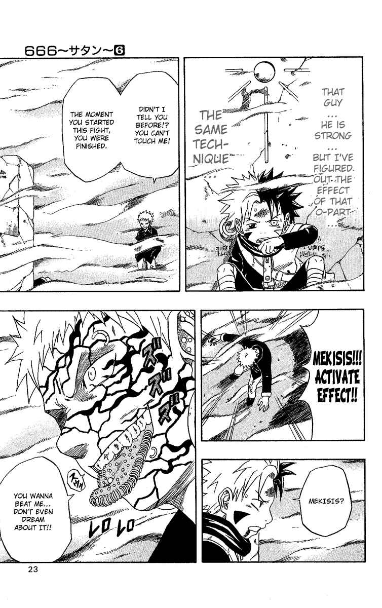Page 22 Chapter 23 666 Satan