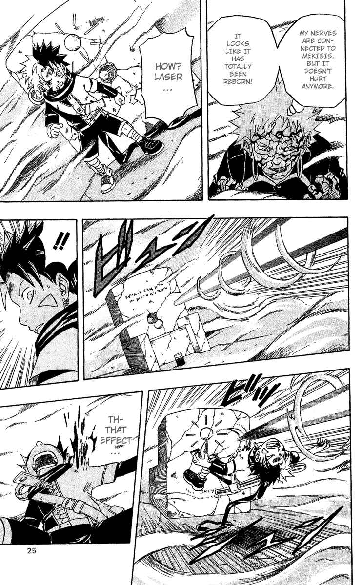 Page 24 Chapter 23 666 Satan