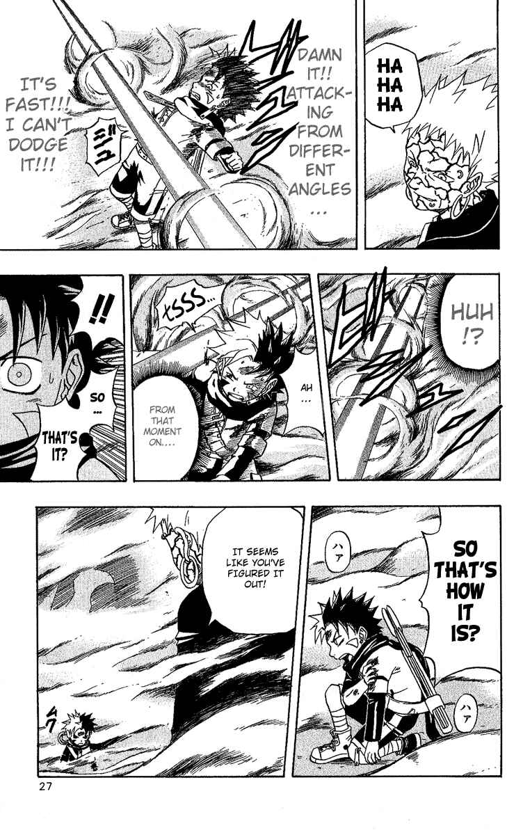 Page 26 Chapter 23 666 Satan