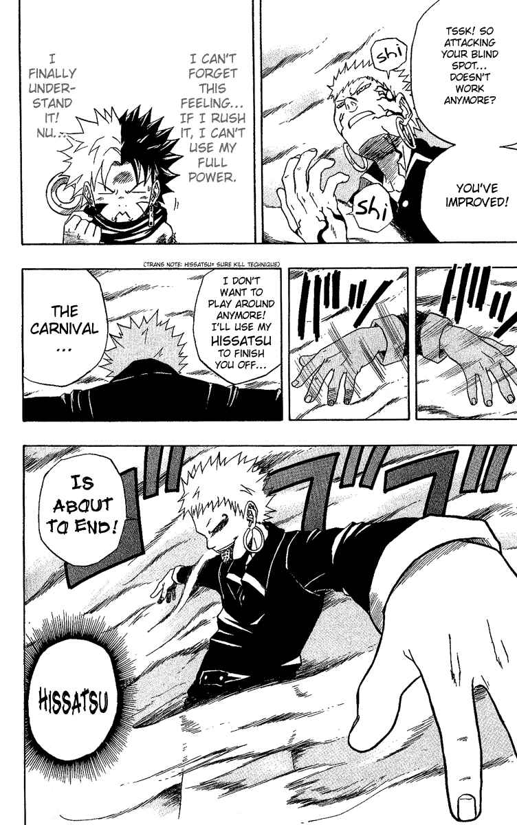Page 34 Chapter 23 666 Satan
