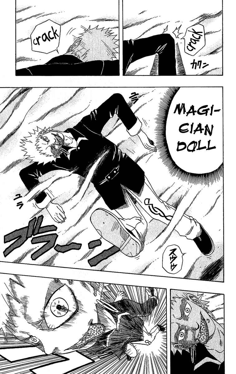 Page 35 Chapter 23 666 Satan