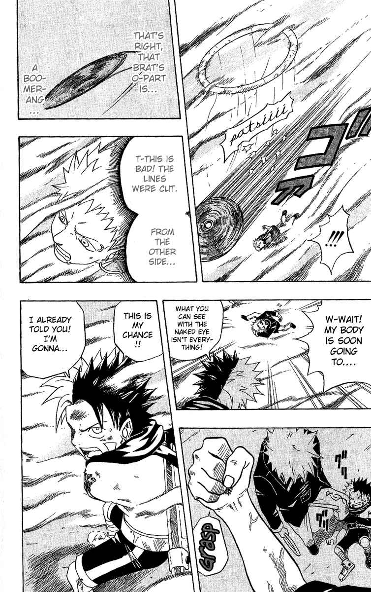 Page 40 Chapter 23 666 Satan