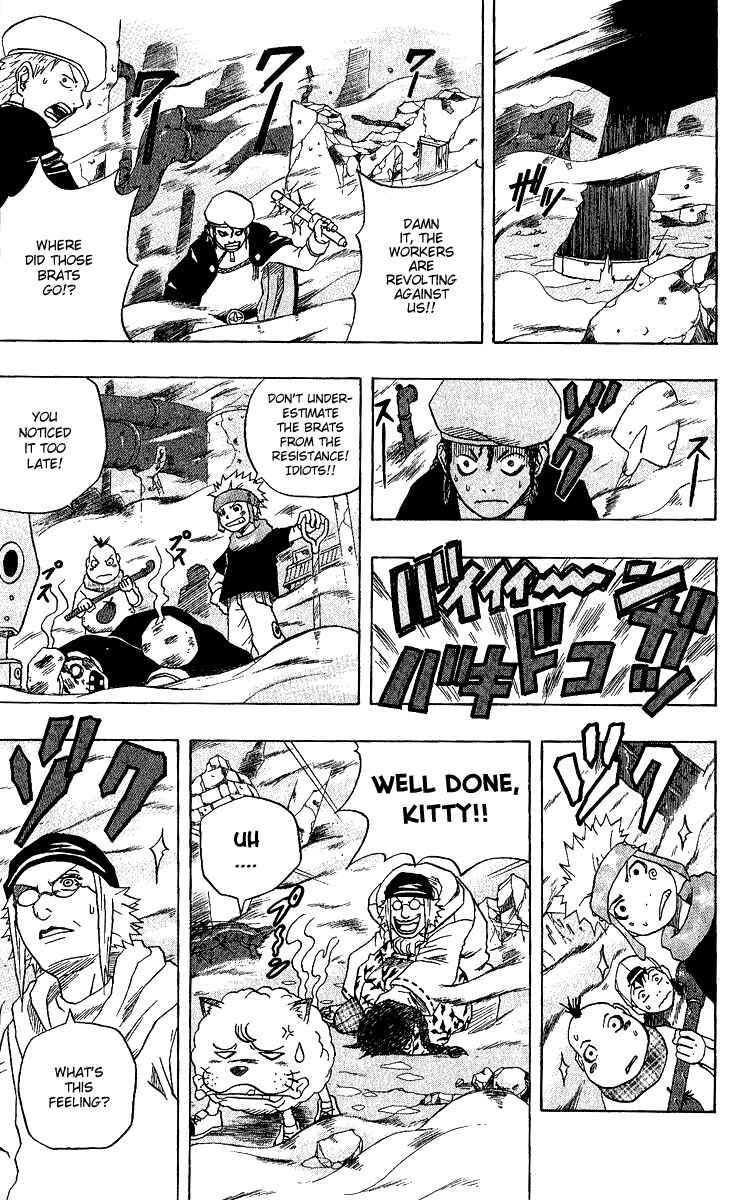 Page 6 Chapter 23 666 Satan