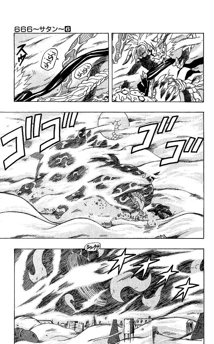 Page 8 Chapter 23 666 Satan