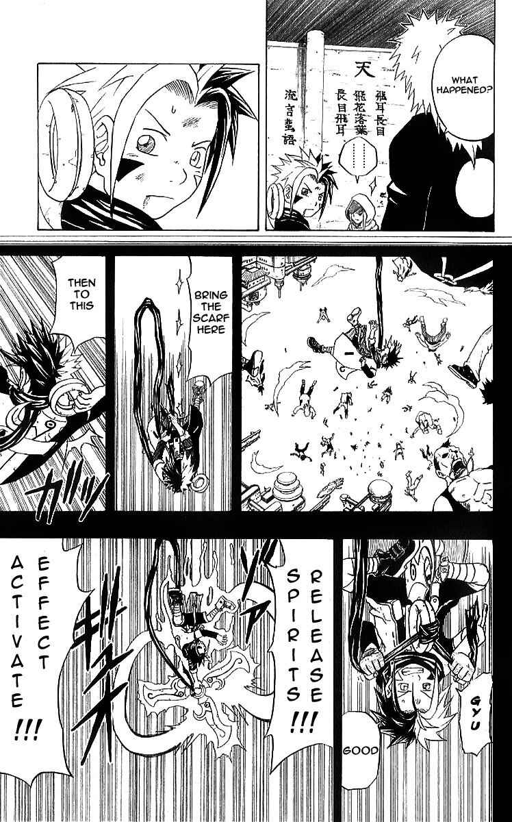 Page 27 Chapter 33 666 Satan