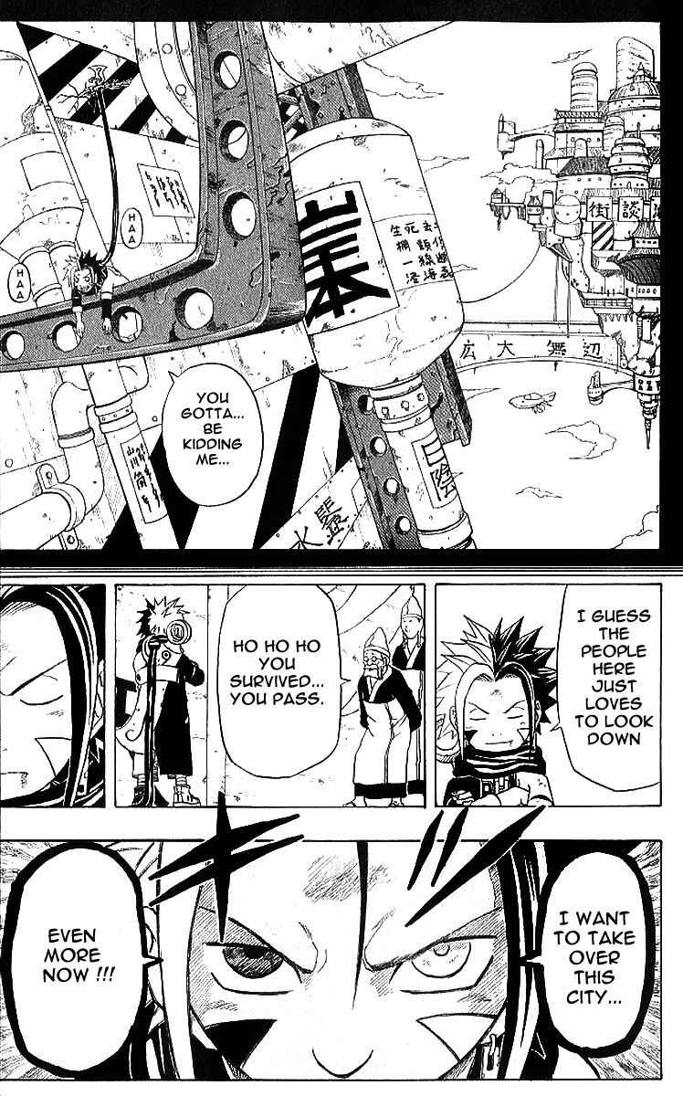 Page 29 Chapter 33 666 Satan