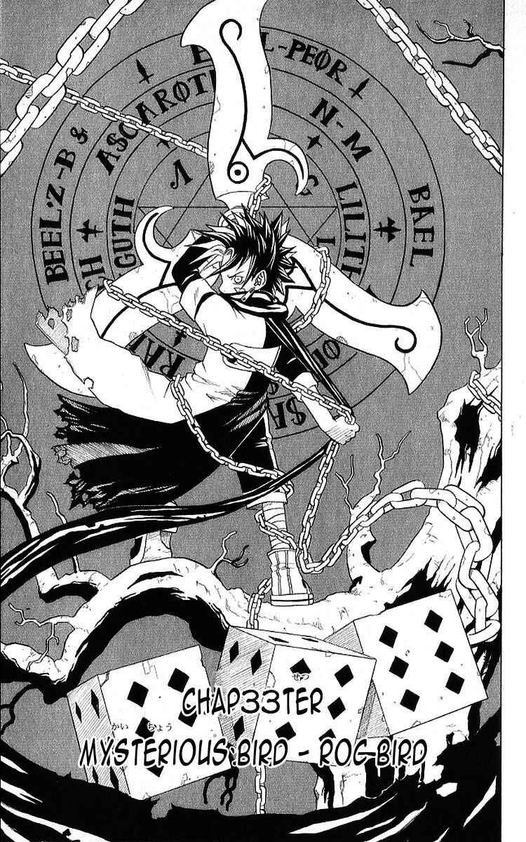 Page 3 Chapter 33 666 Satan