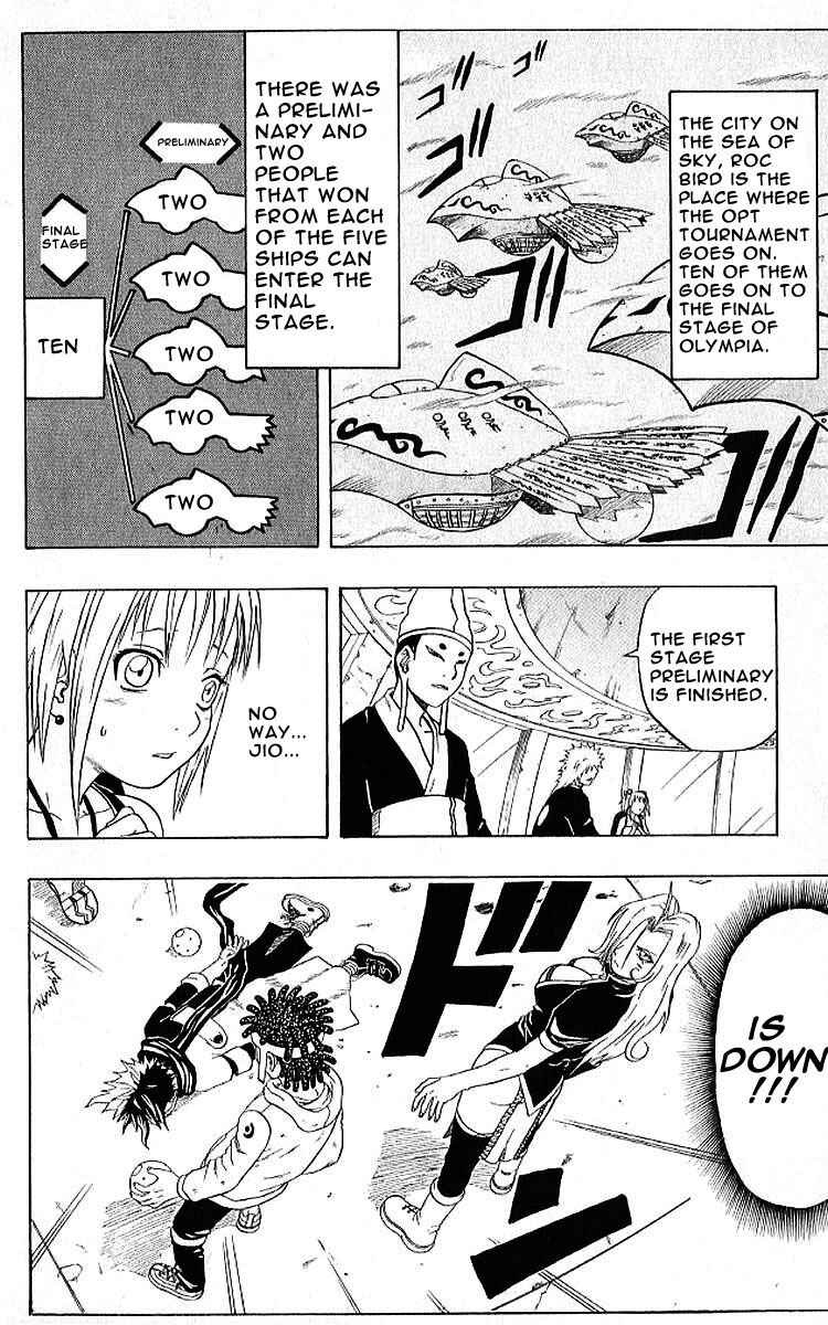 Page 4 Chapter 33 666 Satan