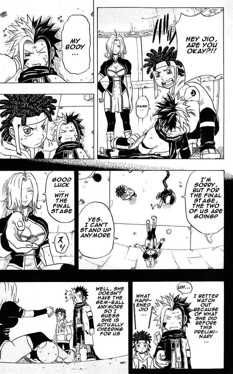 Page 5 Chapter 33 666 Satan