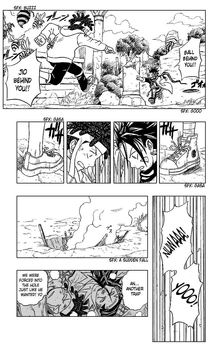 Page 3 Chapter 26 666 Satan