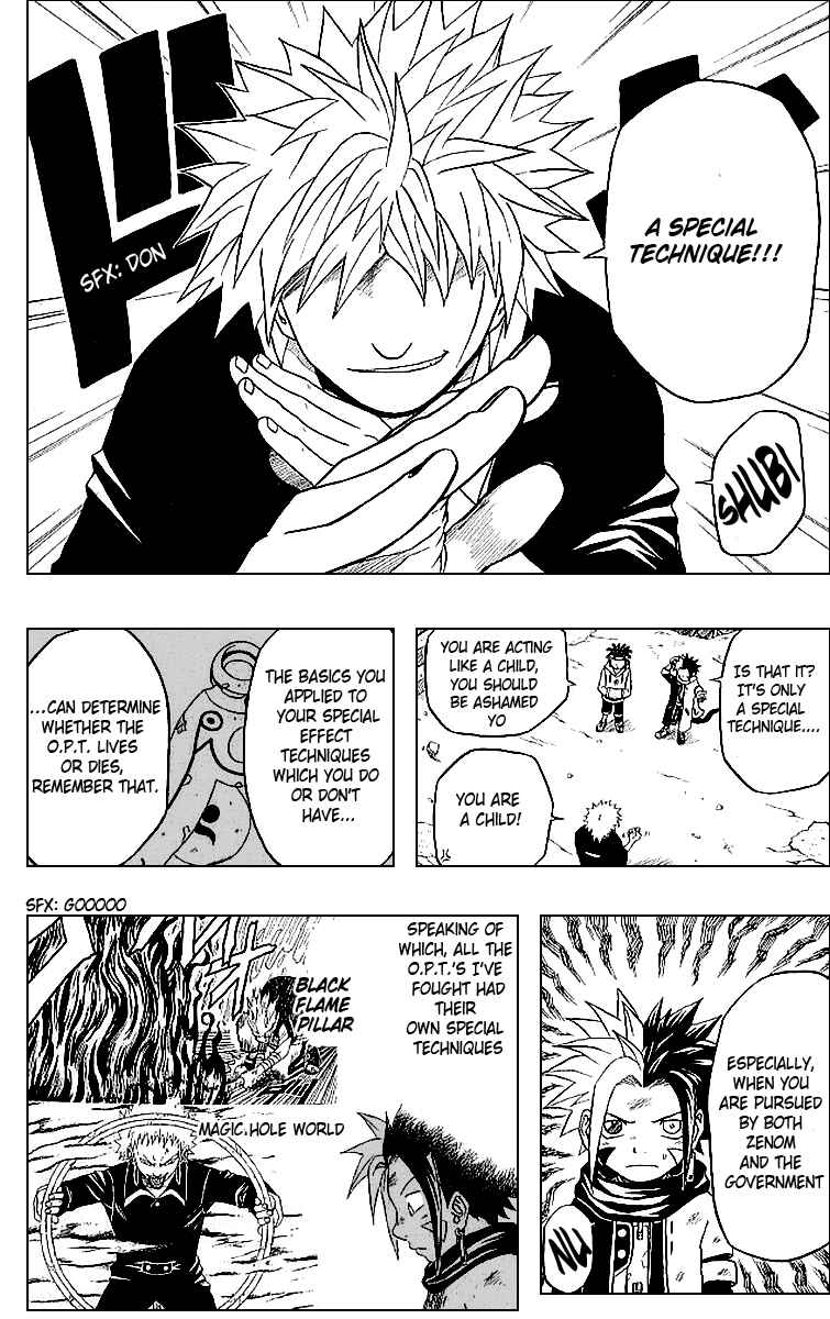 Page 6 Chapter 26 666 Satan
