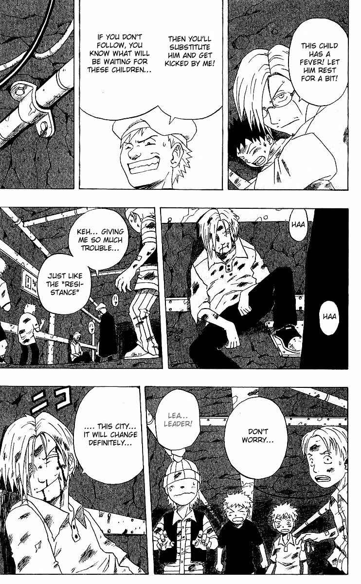 Page 15 Chapter 15 666 Satan