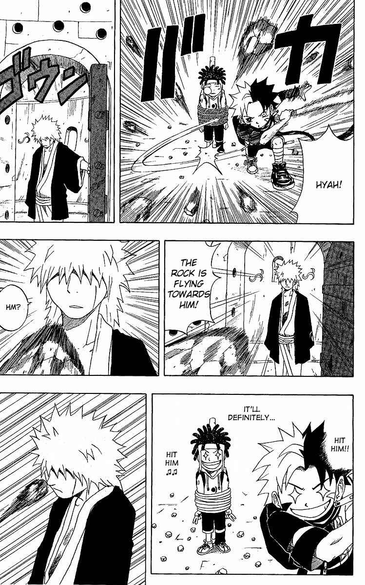 Page 29 Chapter 15 666 Satan