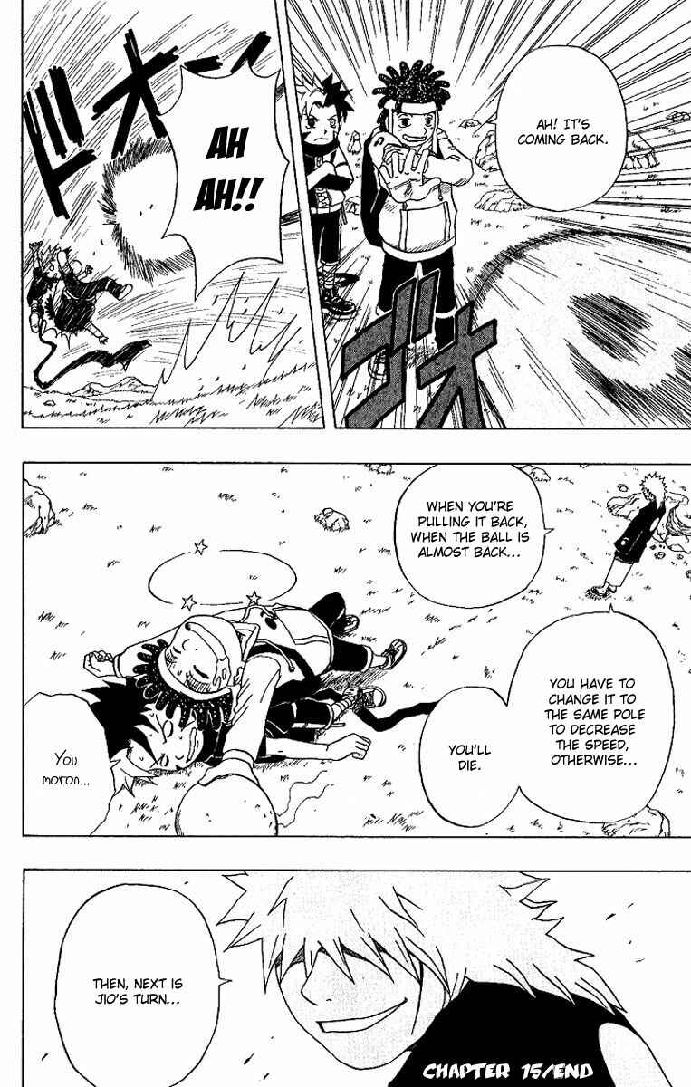 Page 44 Chapter 15 666 Satan