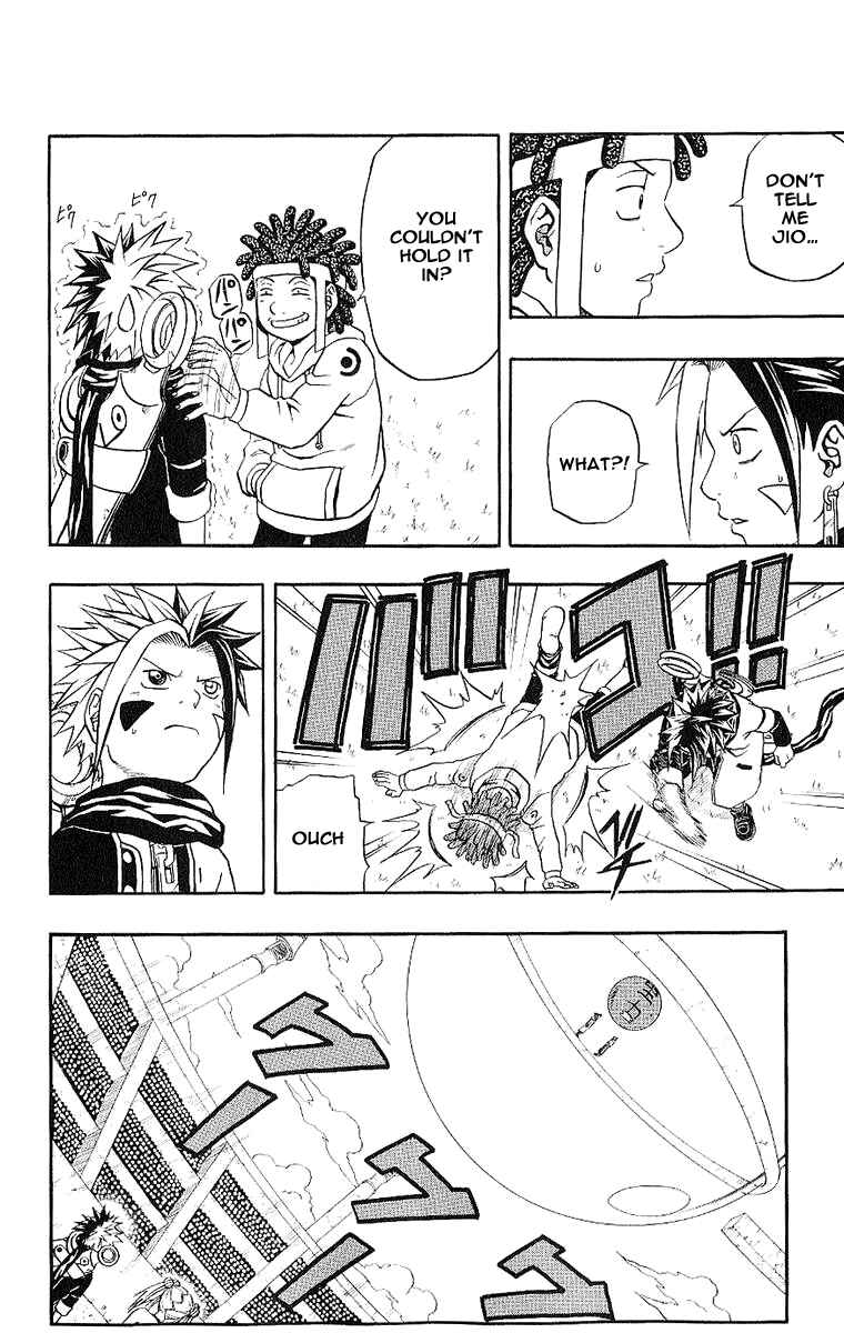 Page 12 Chapter 40 666 Satan