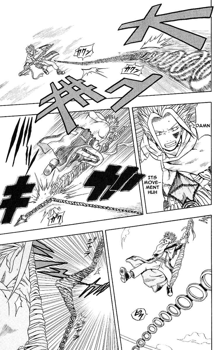 Page 15 Chapter 40 666 Satan