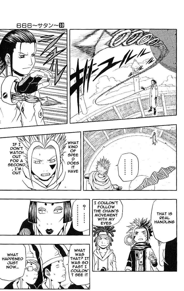 Page 17 Chapter 40 666 Satan