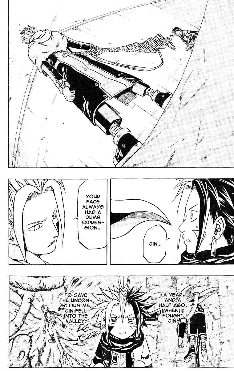 Page 2 Chapter 40 666 Satan