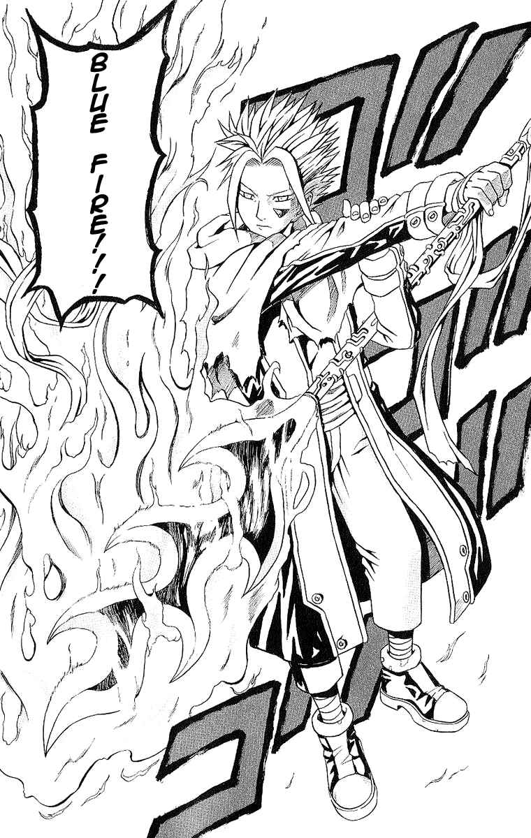 Page 26 Chapter 40 666 Satan