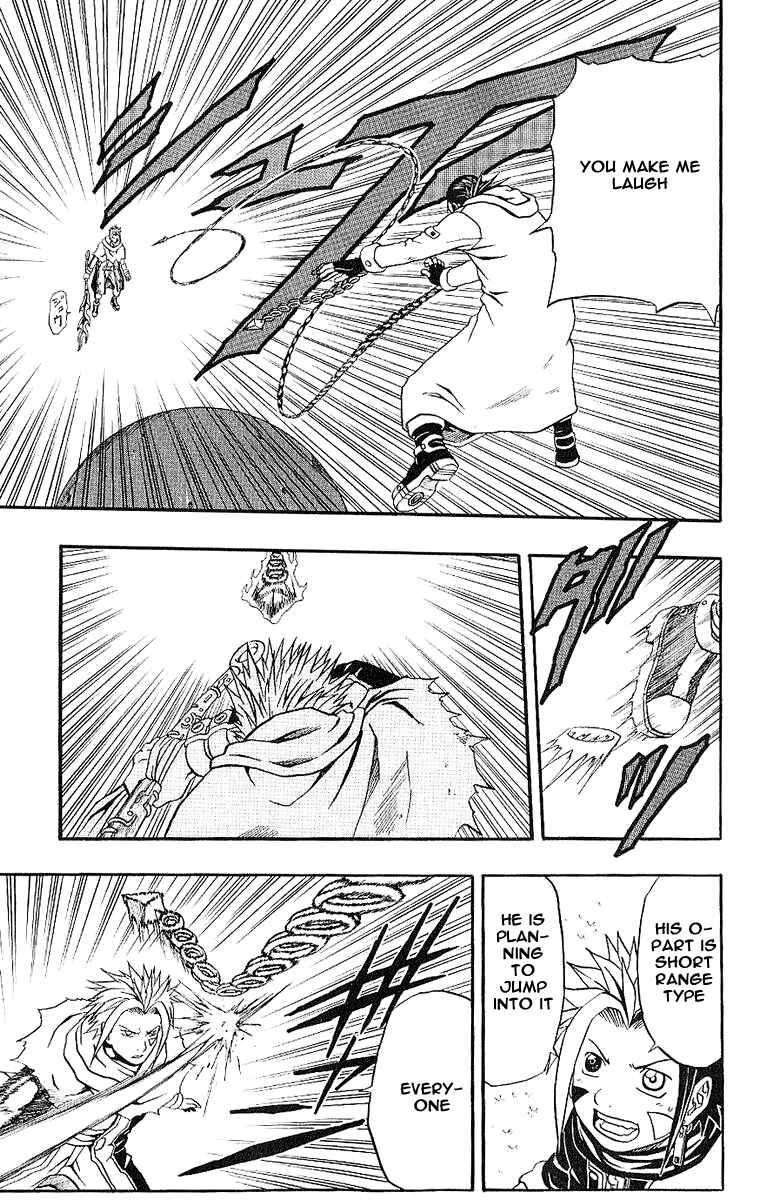 Page 37 Chapter 40 666 Satan