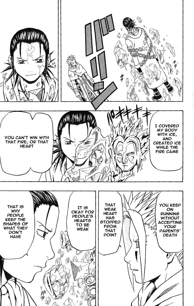 Page 43 Chapter 40 666 Satan
