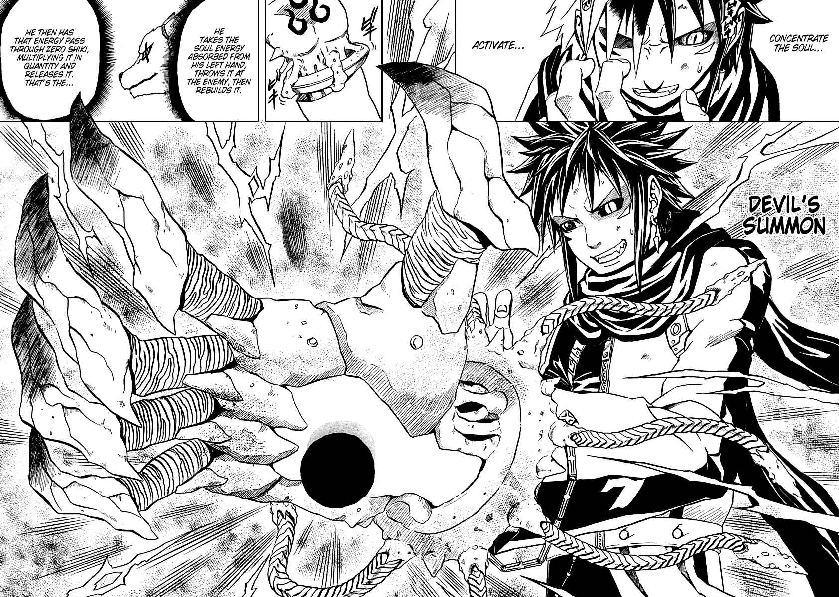 Page 15 Chapter 71 666 Satan