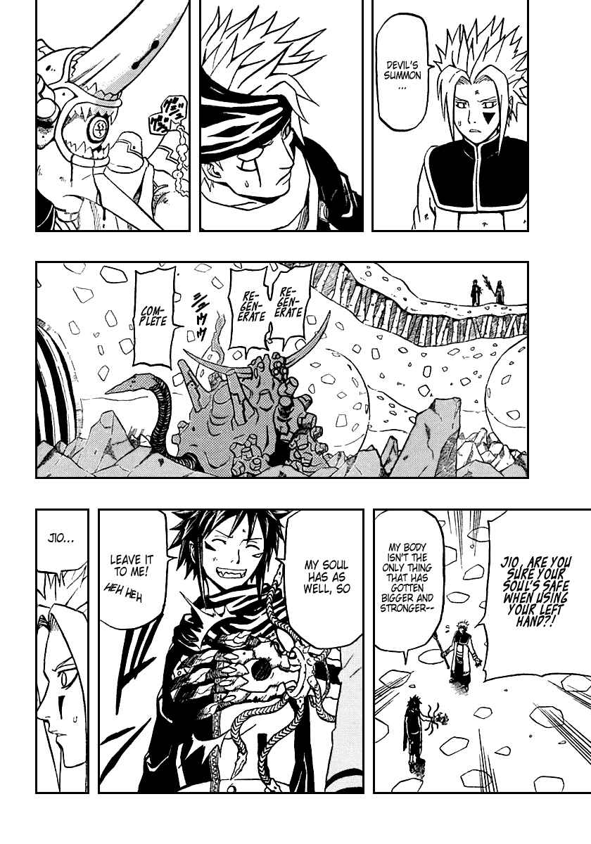 Page 16 Chapter 71 666 Satan