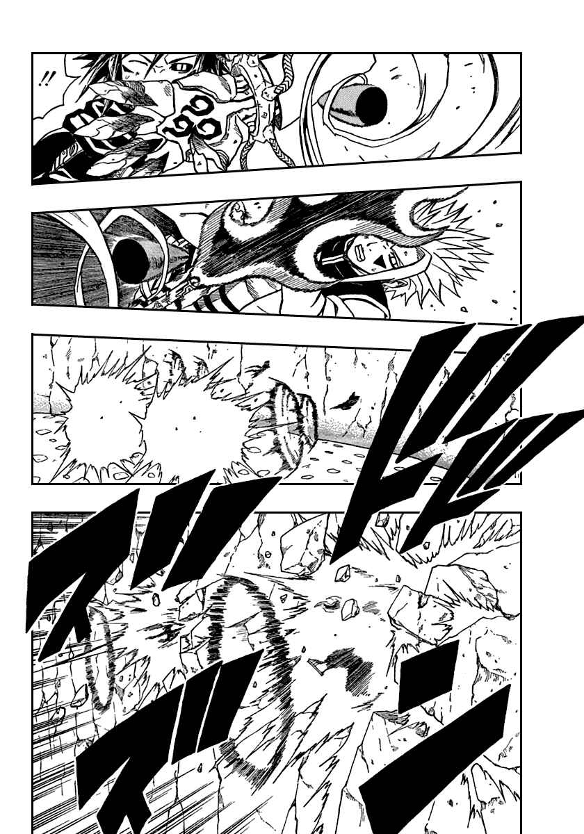 Page 23 Chapter 71 666 Satan