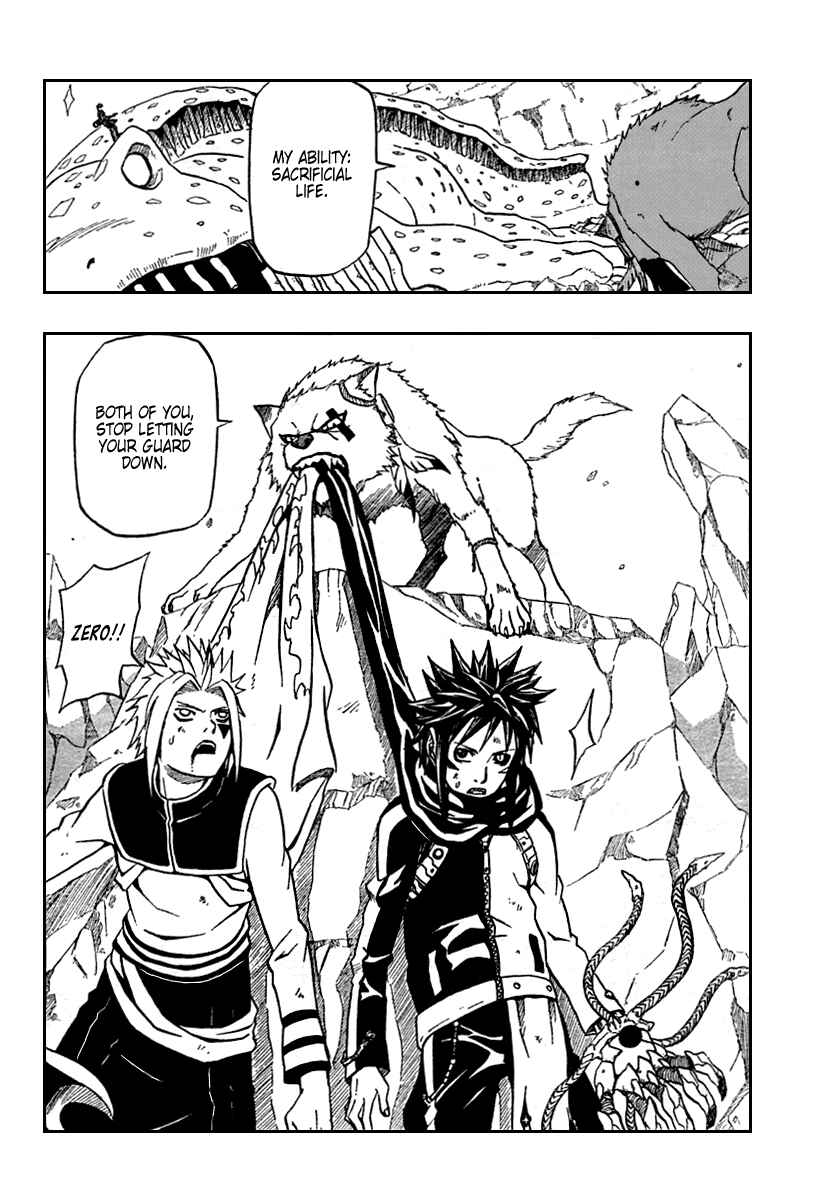 Page 25 Chapter 71 666 Satan