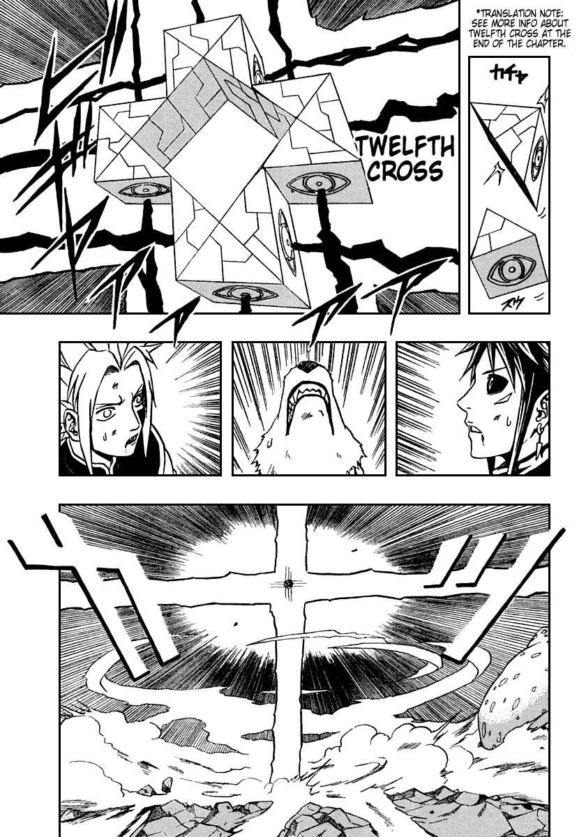Page 34 Chapter 71 666 Satan