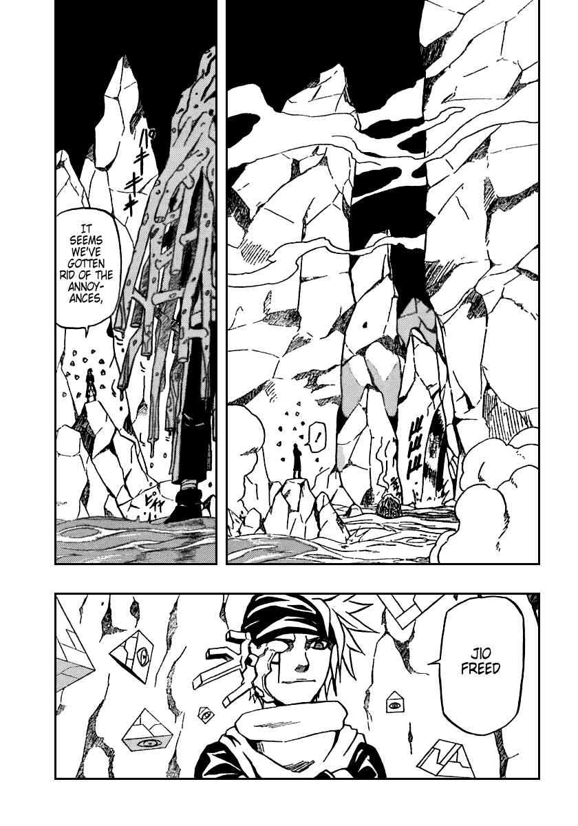 Page 39 Chapter 71 666 Satan