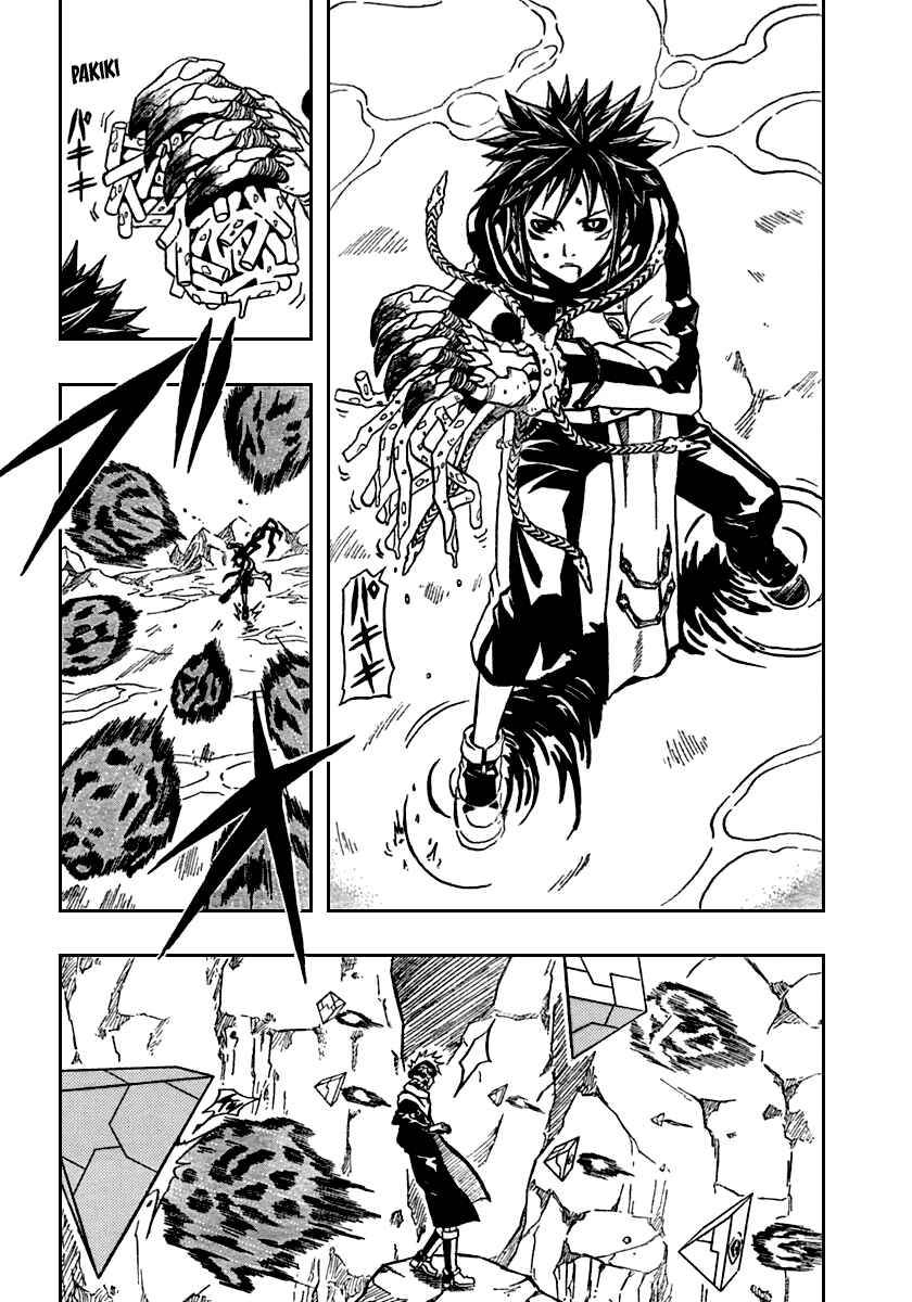 Page 40 Chapter 71 666 Satan