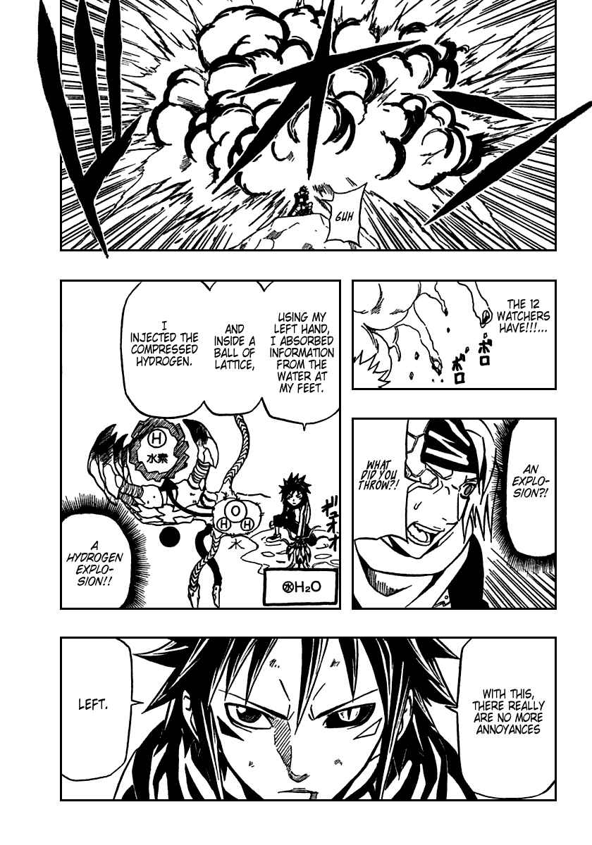 Page 41 Chapter 71 666 Satan