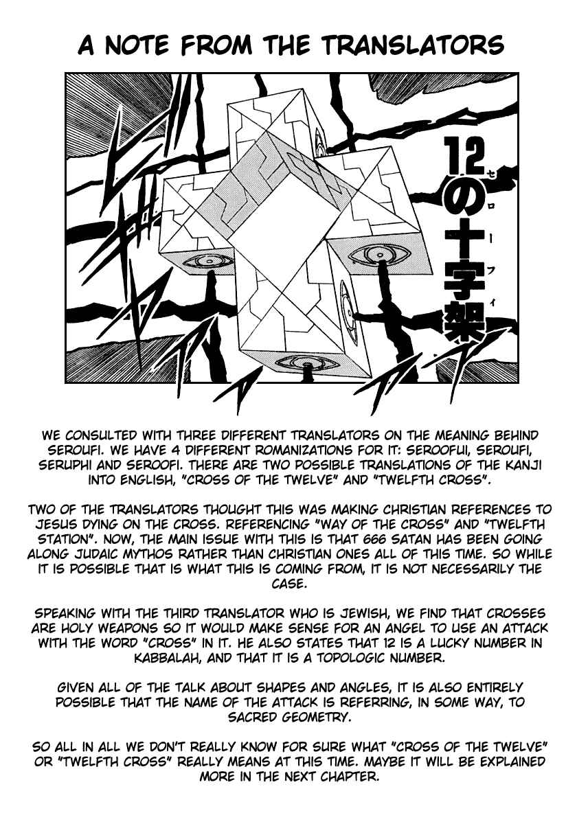 Page 43 Chapter 71 666 Satan
