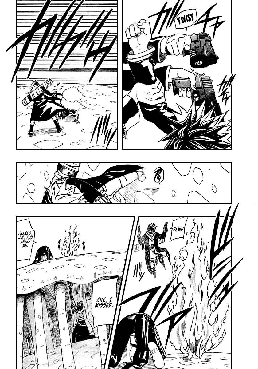Page 8 Chapter 71 666 Satan