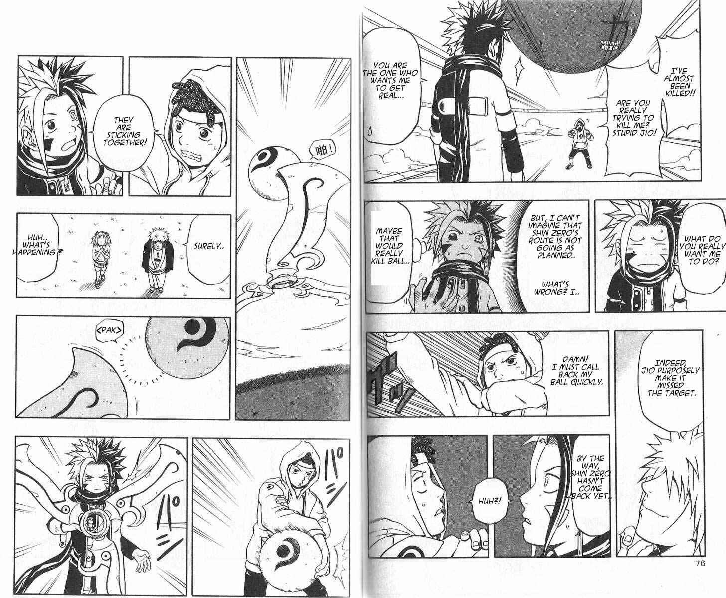 Page 13 Chapter 42 666 Satan
