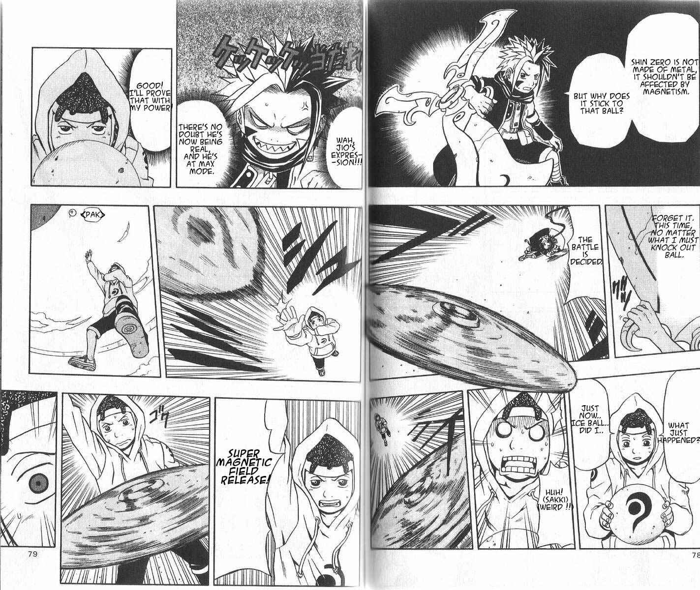 Page 14 Chapter 42 666 Satan