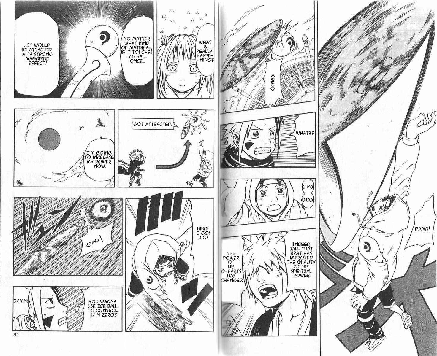 Page 15 Chapter 42 666 Satan