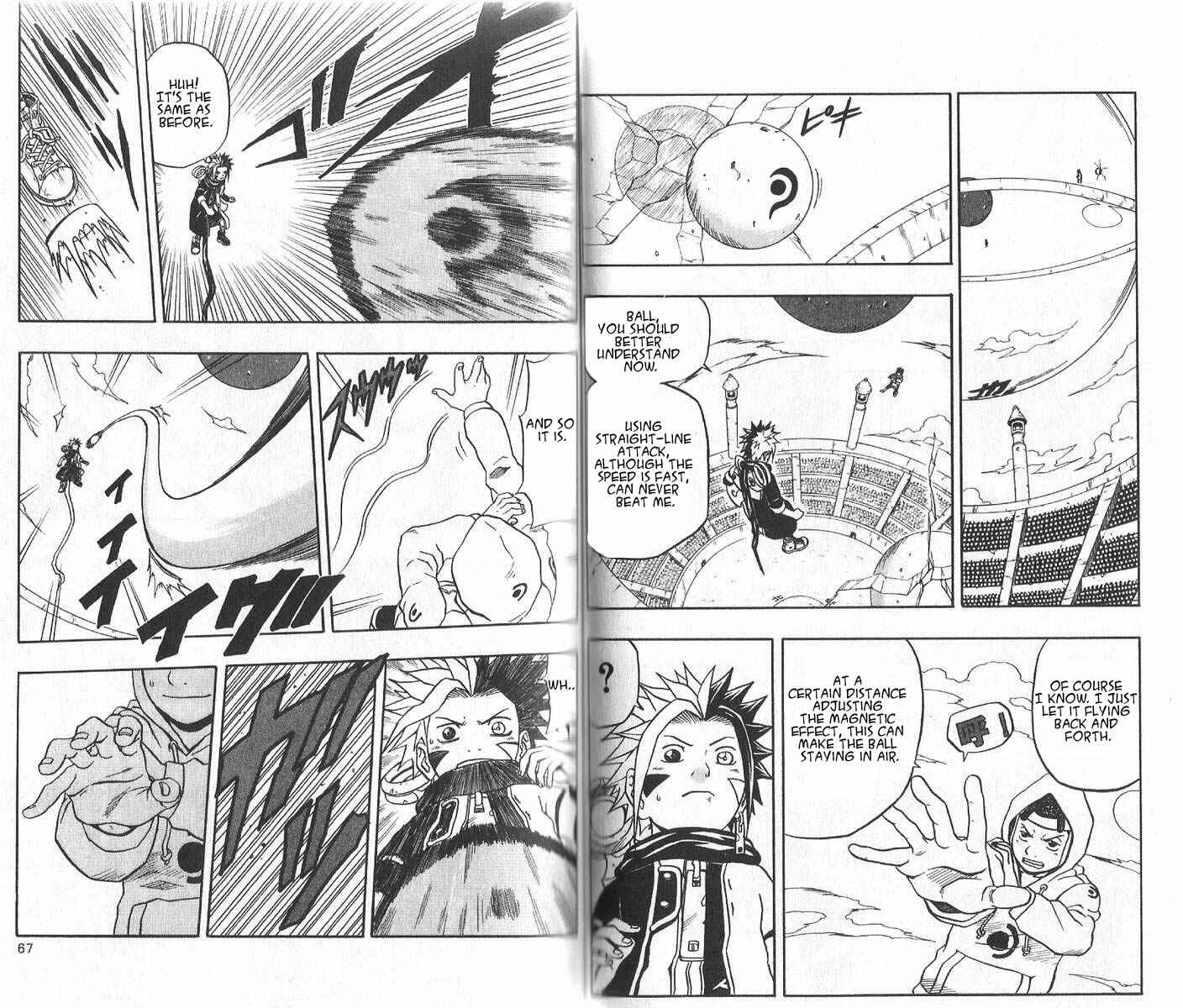 Page 8 Chapter 42 666 Satan