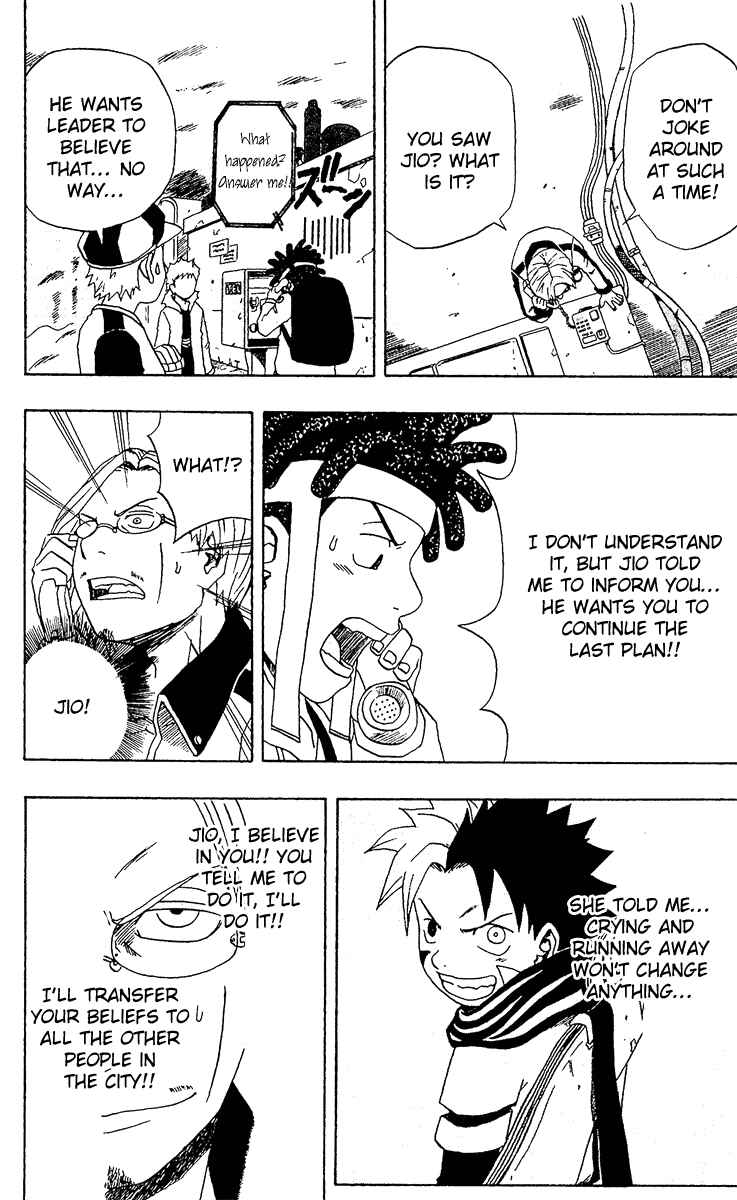 Page 11 Chapter 20 666 Satan