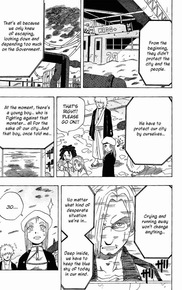 Page 14 Chapter 20 666 Satan