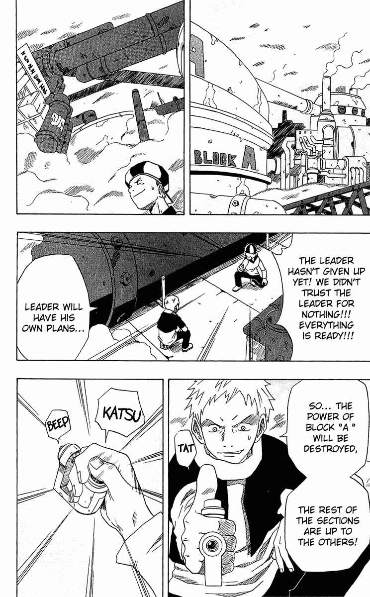 Page 17 Chapter 20 666 Satan