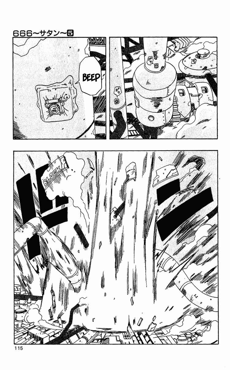 Page 18 Chapter 20 666 Satan