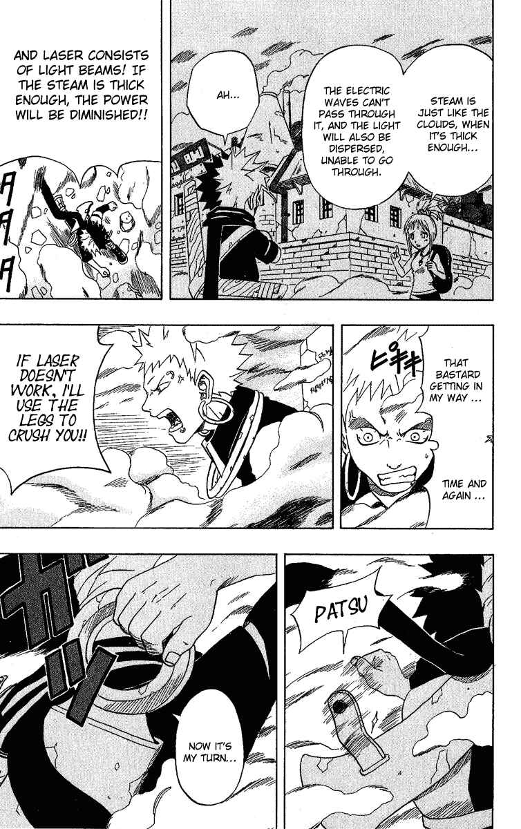 Page 25 Chapter 20 666 Satan