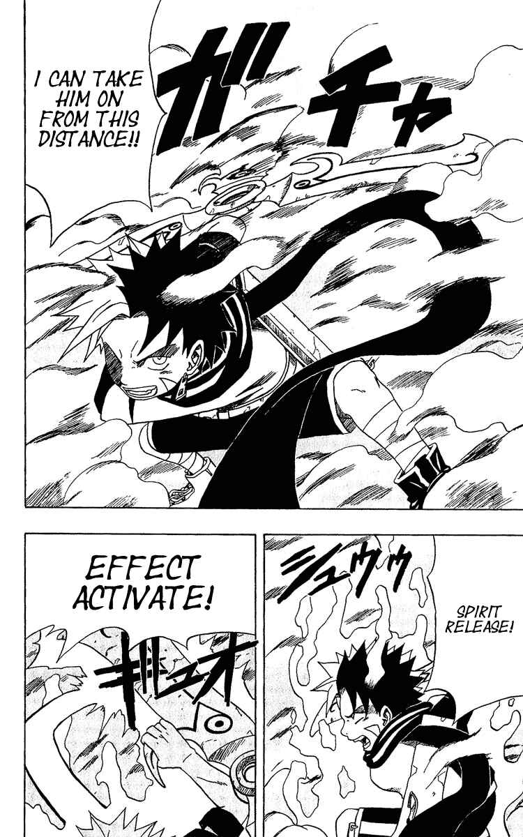 Page 26 Chapter 20 666 Satan