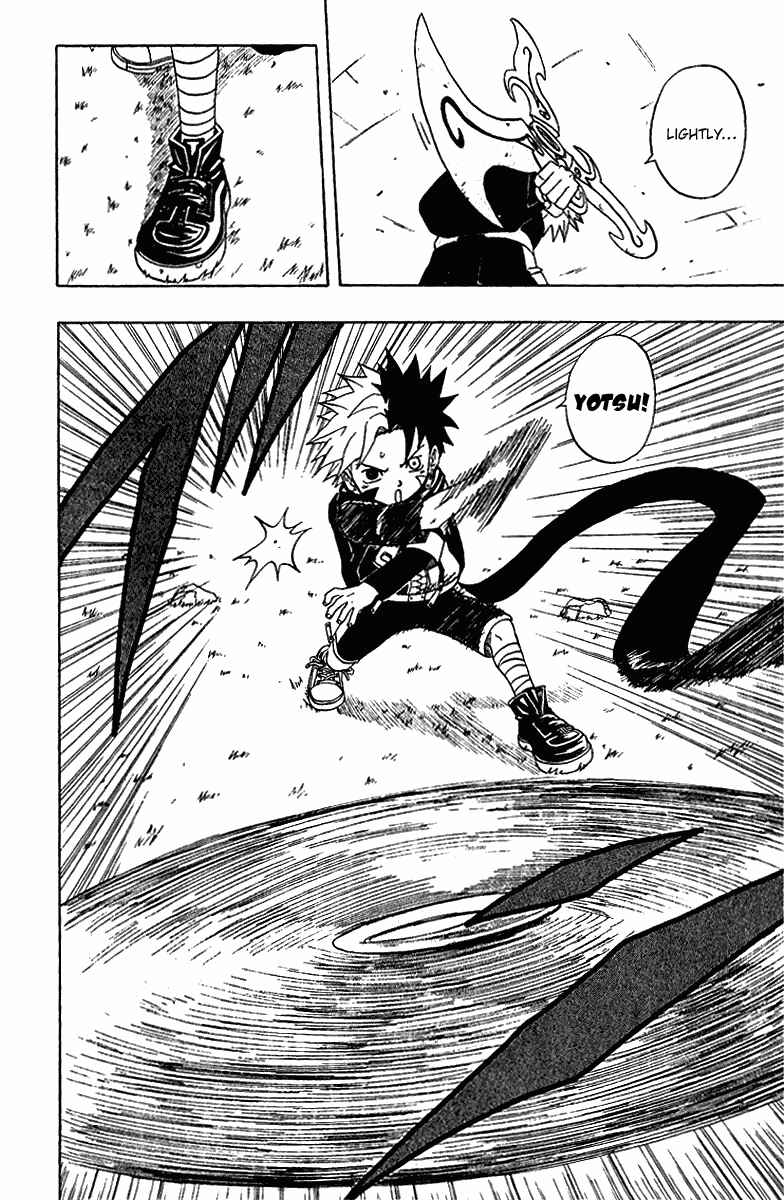 Page 10 Chapter 16 666 Satan